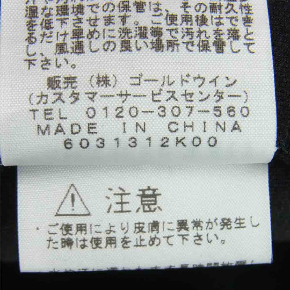 THE NORTH FACE ノースフェイス NT61688 スペーサー ニット ジャージ ジャケット 中国製 ブラック系【中古】