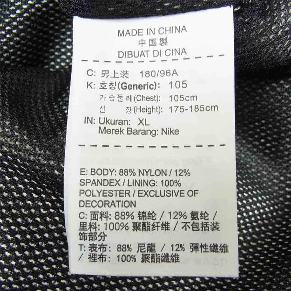 F.C.R.B. エフシーアールビー 16SS 823116-010 × ナイキ NIKE WARM UP JACKET ウォーム アップ ジャケット ブラック系 XL【中古】