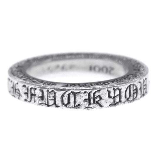 CHROME HEARTS クロムハーツ（原本無） SPACER FUCK YOU 3mm スペーサー ファックユー リング  8号【中古】
