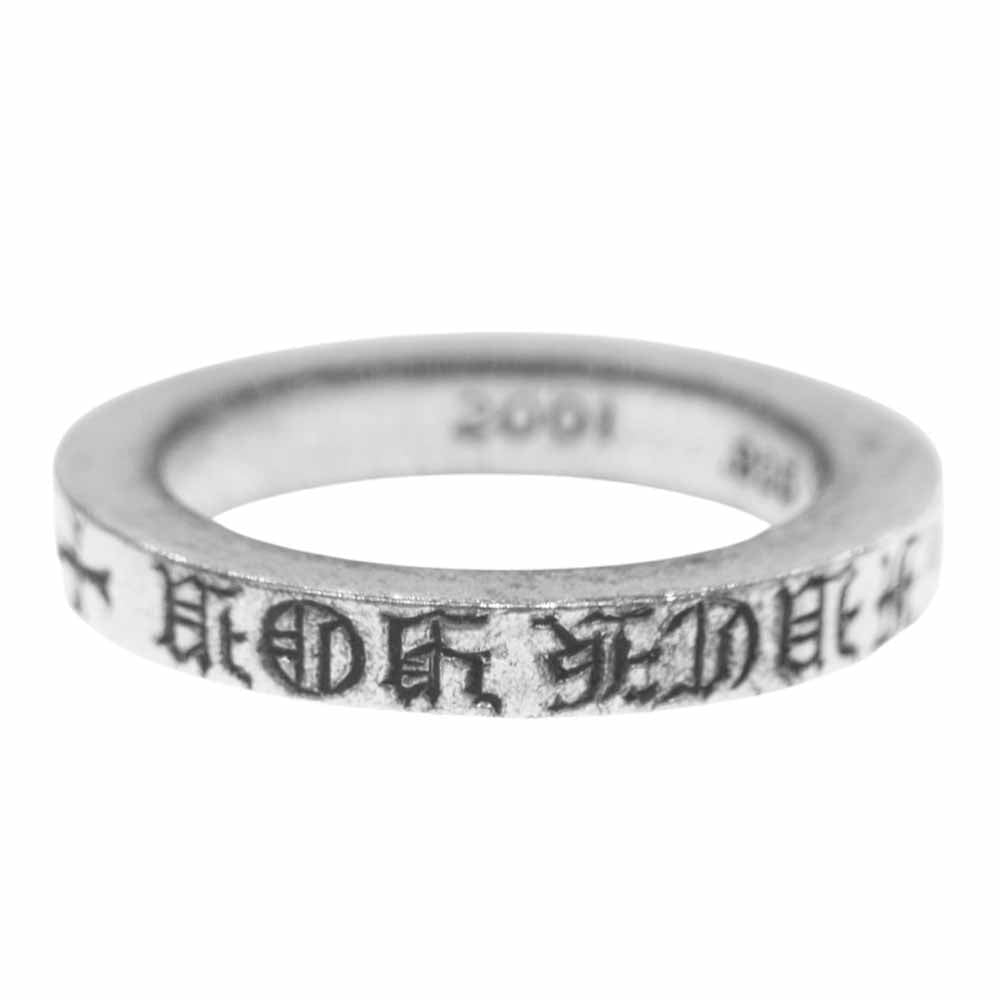 CHROME HEARTS クロムハーツ（原本無） SPACER FUCK YOU 3mm スペーサー ファックユー リング　12号【中古】