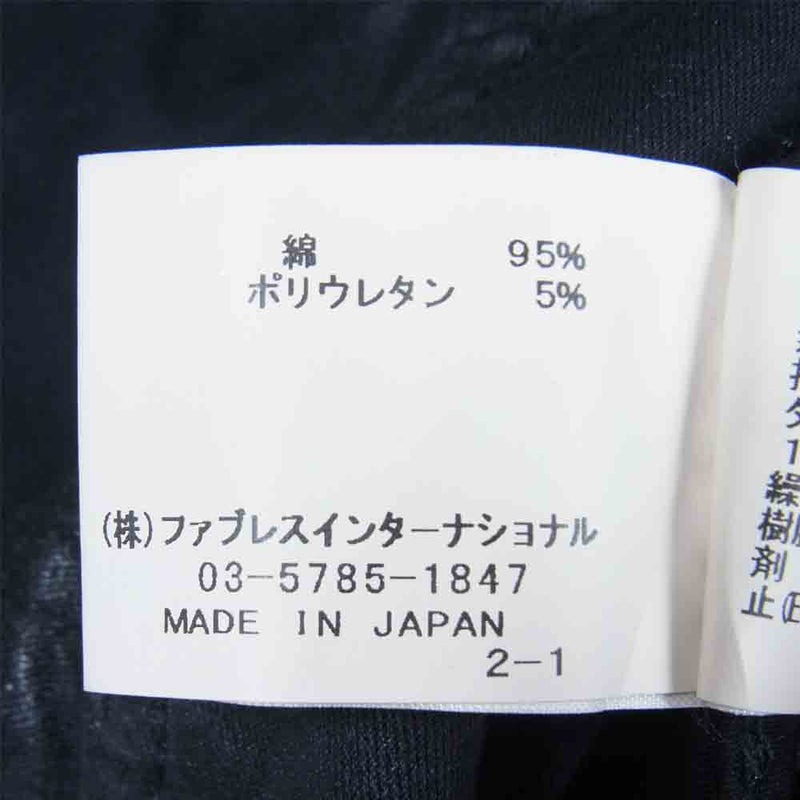 ガラアーベント 87332216 スーパーストレッチ シームコーティング Gジャン ブラック系 表記無【中古】