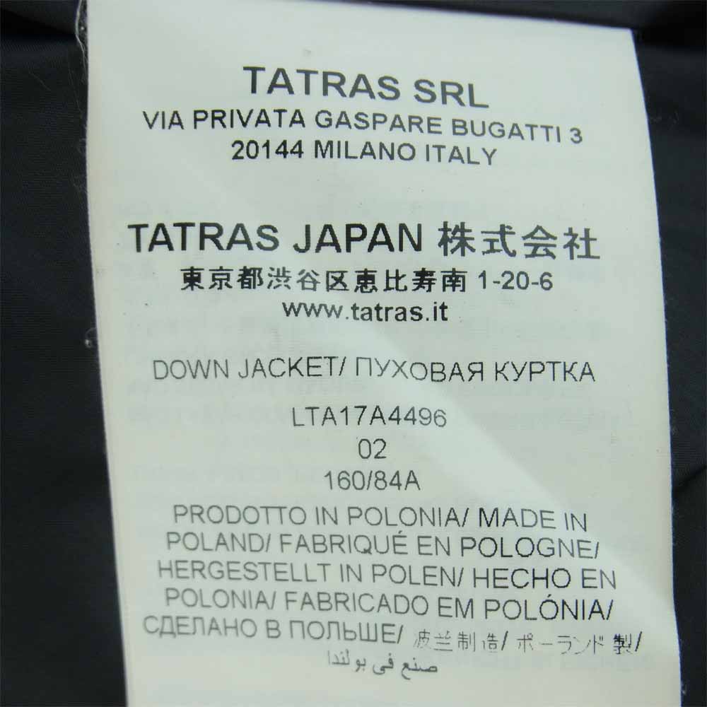 TATRAS タトラス LTA17A4496 国内正規品 DOWN JACKET ダウン ジャケット ポーランド製 ブラック系 02【中古】