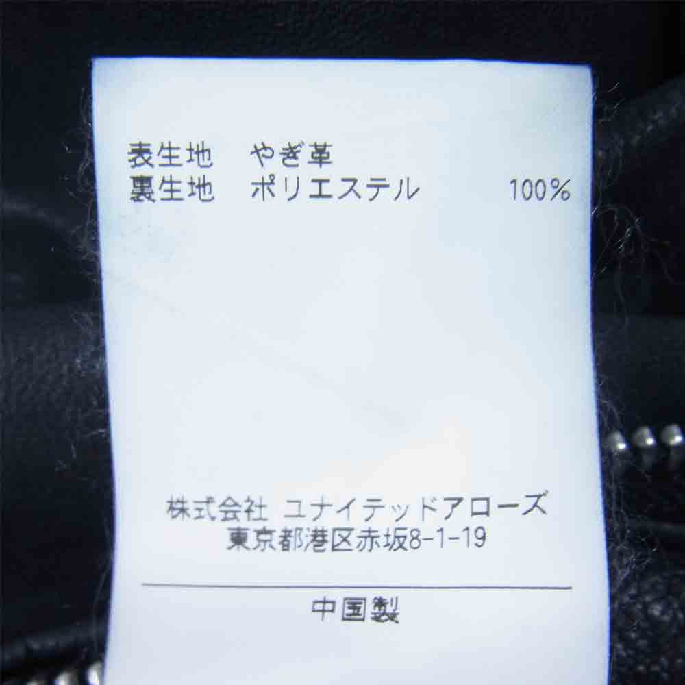 UNITED ARROWS ユナイテッドアローズ BEAUTY＆YOUTH ゴートスキン レザー シングル ライダース ジャケット ブラック系 S【中古】