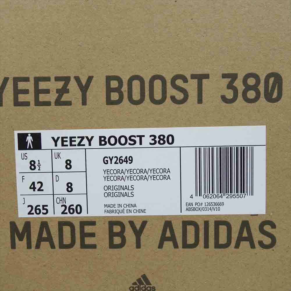 adidas アディダス GY2649 YEEZY BOOST 380 イージーブースト YECORA/YECORA ベージュ系 26.5cm【中古】