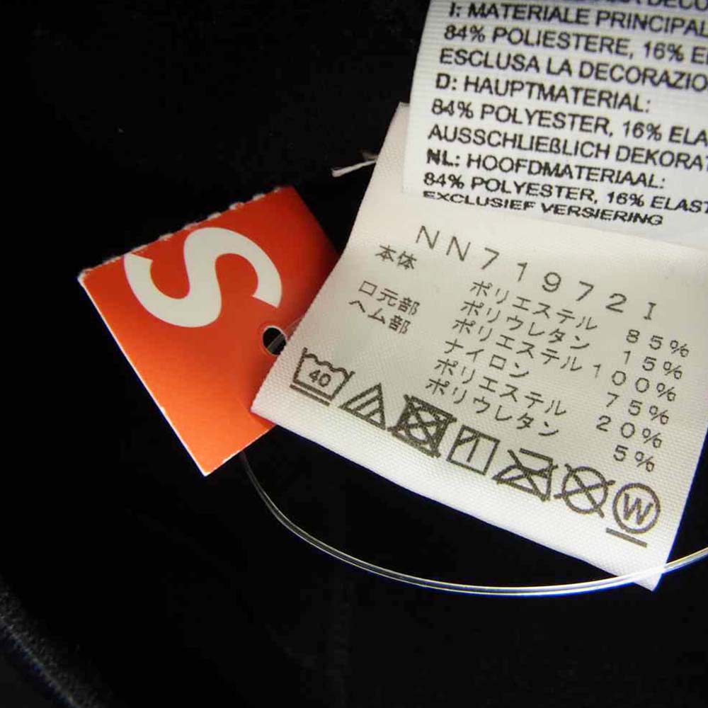 Supreme シュプリーム 20SS × the North Face RTG BALACLAVAA バラクラバ マスク ブラック系【新古品】【未使用】【中古】