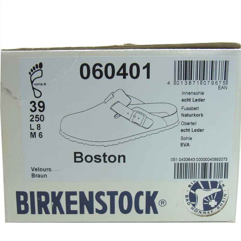 BIRKENSTOCK ビルケンシュトック 60401 BOSTON ボストン スウェード サンダル ライトブラウン系 25cm【中古】