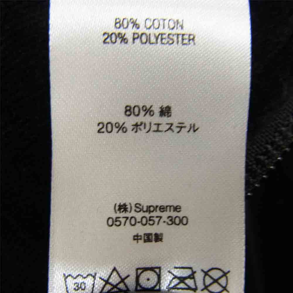 Supreme シュプリーム 21SS × HYSTERIC GLAMOUR ヒステリックグラマー VELOUR TRACK JACKET ベロア トラック ジャケット ブラック系 M【中古】