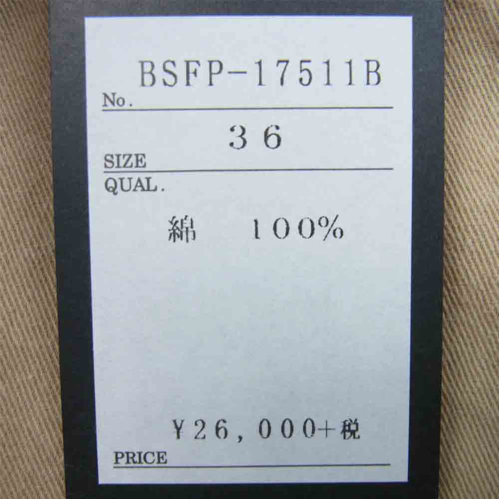 BLACK SIGN ブラックサイン BSFP-17511B Antique Chino Sheriff Breeches アンティーク チノ シェリフ ブリーチズ パンツ ベージュ系 36【中古】