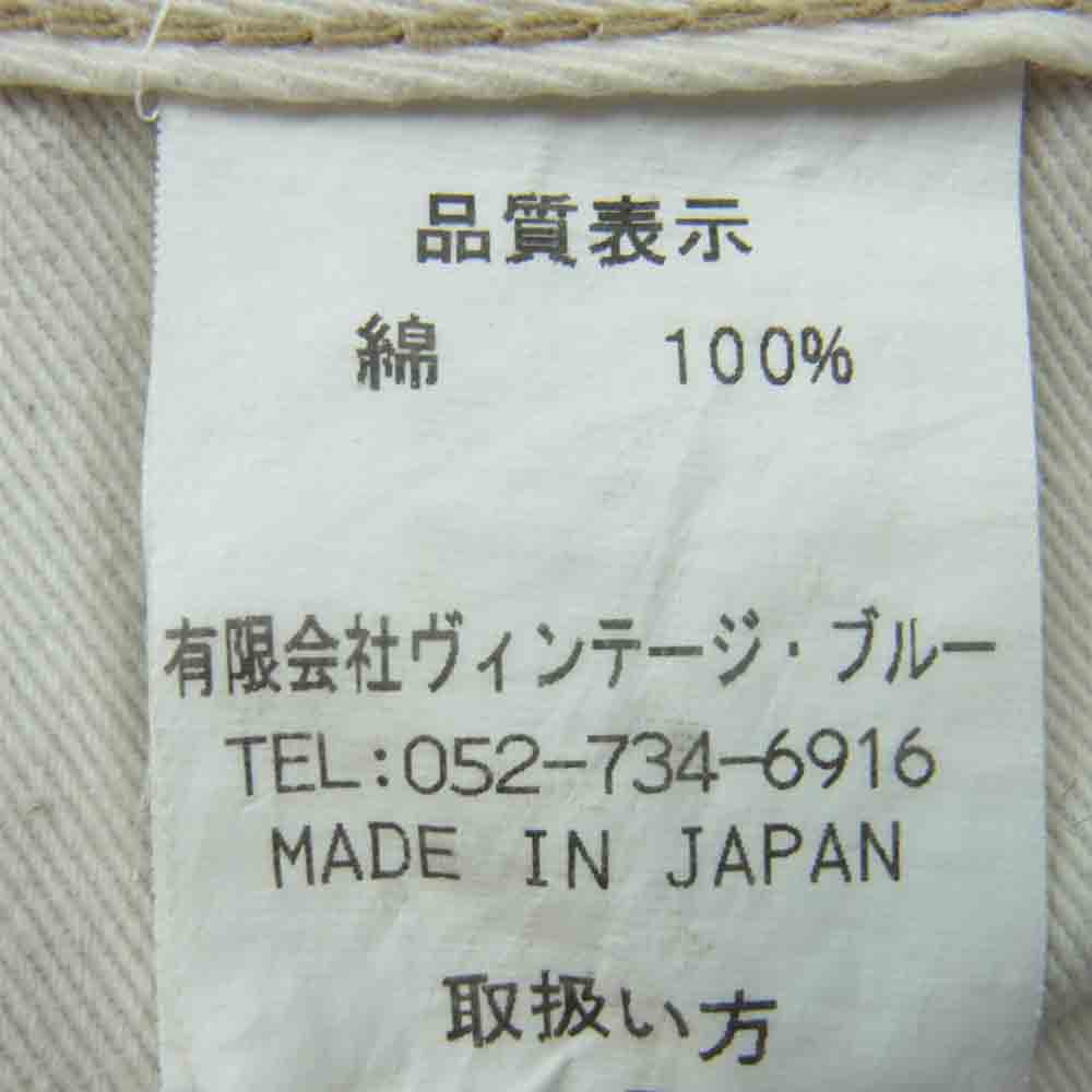 BLACK SIGN ブラックサイン BSFP-17511B Antique Chino Sheriff Breeches アンティーク チノ シェリフ ブリーチズ パンツ ベージュ系 36【中古】