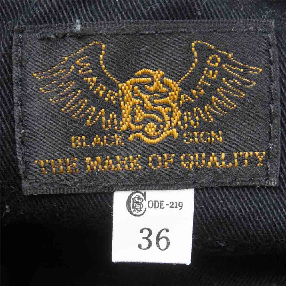 BLACK SIGN ブラックサイン 18SS BSSP-18509B Linen Twill Sheriff Breeches リネン ツイル シェリフ ブリーチズ パンツ ブラック系 36【中古】