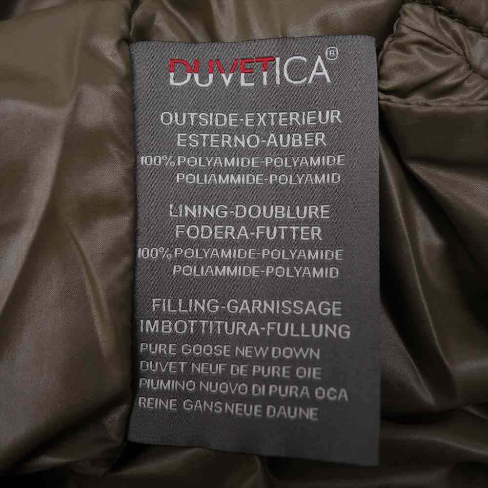 DUVETICA デュベティカ KAPPA カッパ ダウン コート 42【中古】