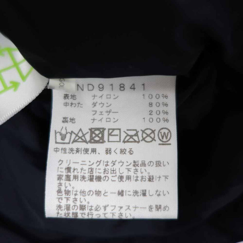 THE NORTH FACE ノースフェイス ND91841 Nuptse Jacket ヌプシ ダウン ジャケット S【中古】