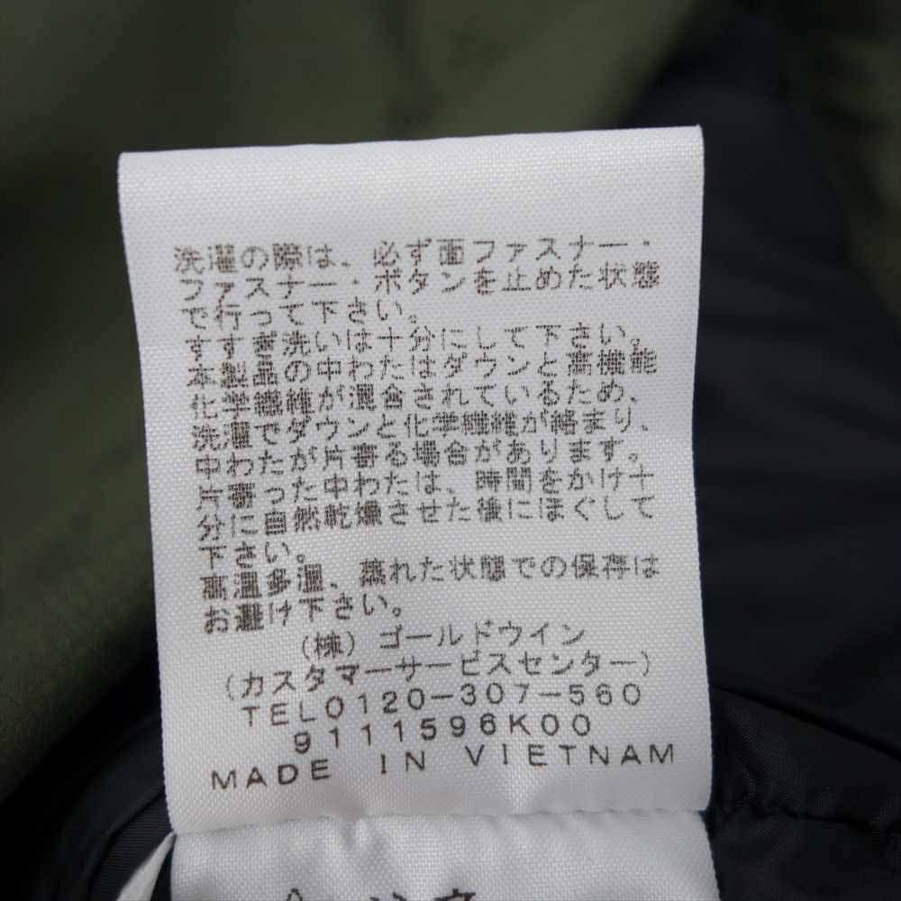 THE NORTH FACE ノースフェイス ND91950 Baltro Light Jacket バルトロ ライト ジャケット S【中古】