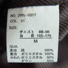 WOOLRICH ウールリッチ 2W5-9317 ウィンドペン ダウン ジャケット グレー系 M【中古】