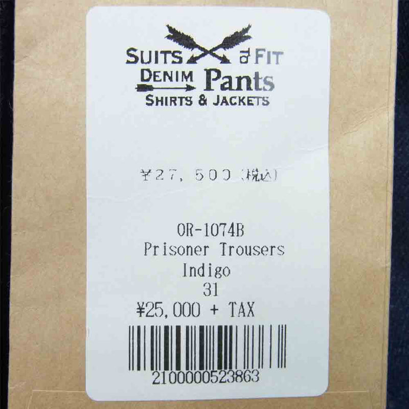 ORGUEIL オルゲイユ OR-1074B Prisoner Trousers Design プリズナー トラウザー パンツ インディゴブルー系 31【中古】
