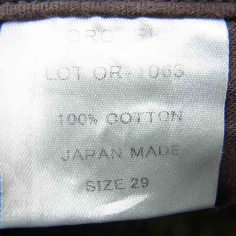 ORGUEIL オルゲイユ OR-1063 Work Pants ヘリンボーン ワーク パンツ コットン 日本製 カーキ系 29【中古】