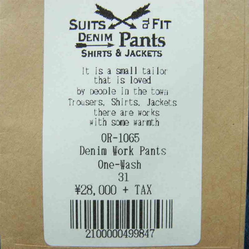 ORGUEIL オルゲイユ OR-1065 Denim Work Pants デニム ワーク パンツ 日本製 インディゴブルー系 31【中古】