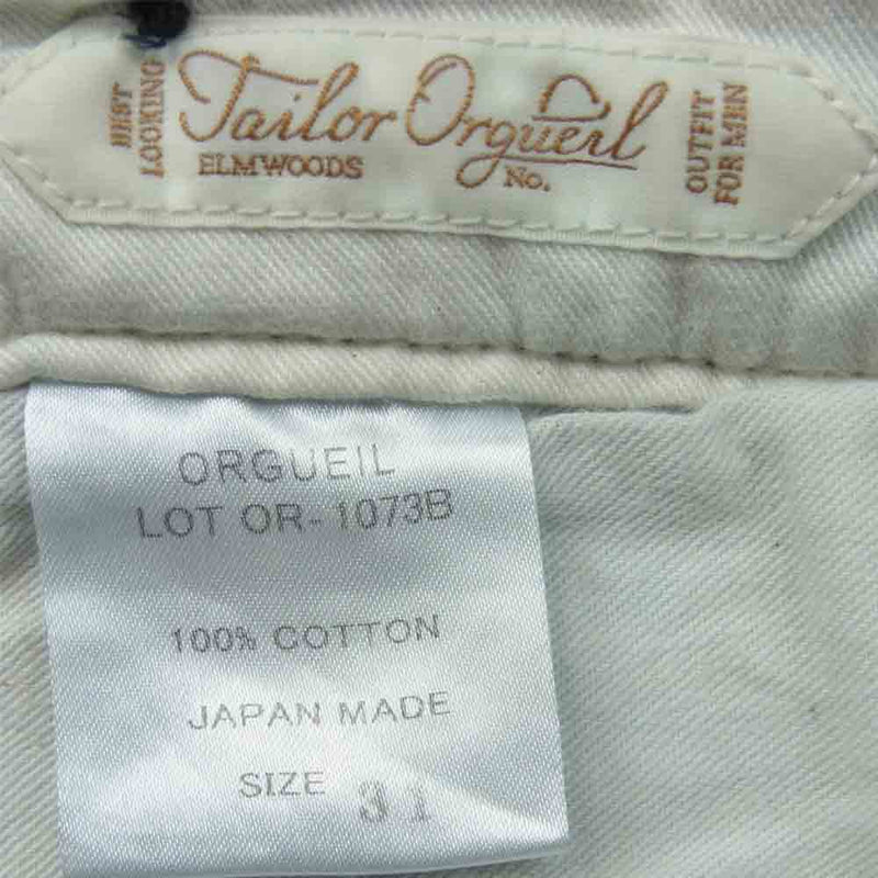 ORGUEIL オルゲイユ OR-1073B French Work Trousers フレンチ ワーク トラウザー ヘリンボーン パンツ グレー系 31【中古】