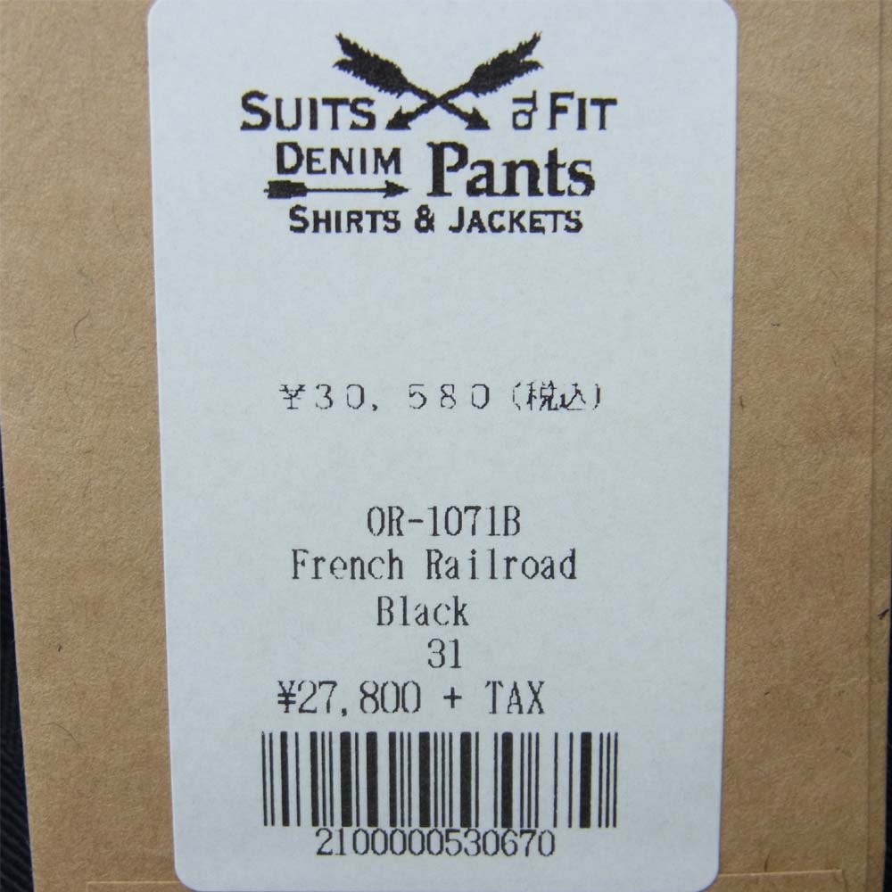 ORGUEIL オルゲイユ OR-1071B French Railroad Pants フレンチ レイルロード パンツ ブラック系 31【中古】