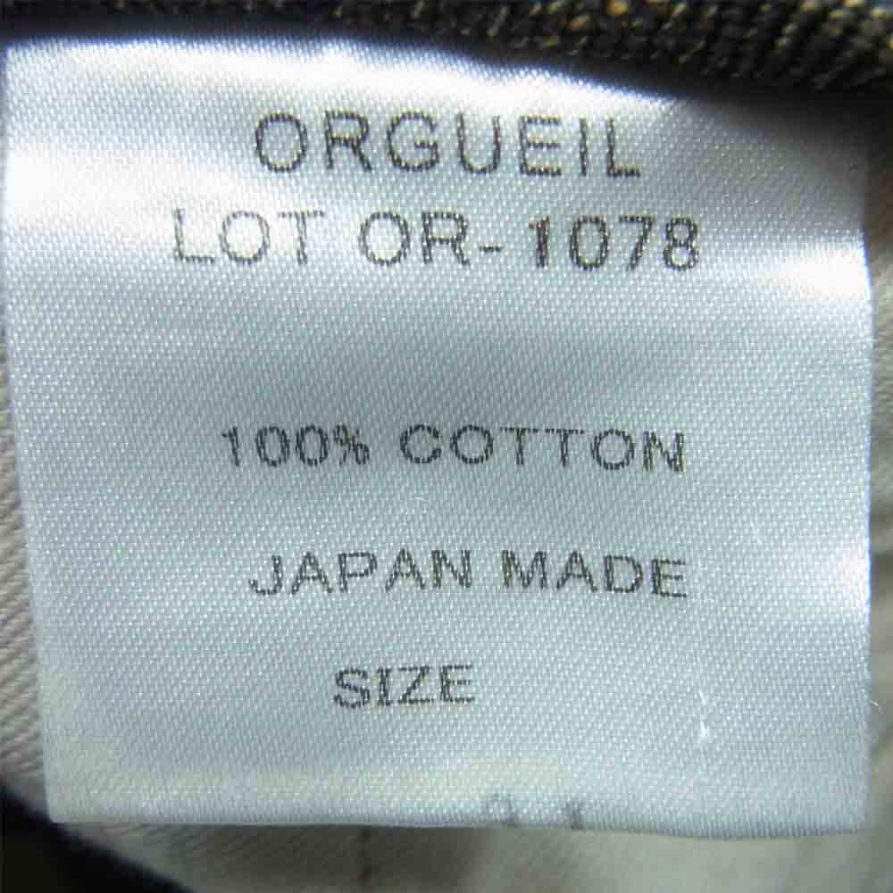 ORGUEIL オルゲイユ OR-1078 Stripe Trousers ストライプ トラウザー パンツ コットン 日本製 ブラウン系 31【中古】