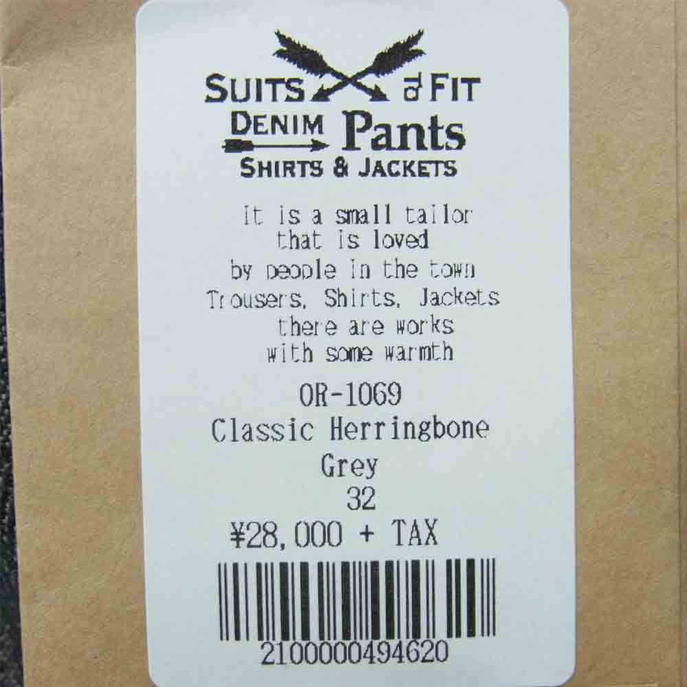 ORGUEIL オルゲイユ OR-1069 Classic Herringbone Trousers クラシック ヘリンボーン トラウザー パンツ グレー系 32【中古】