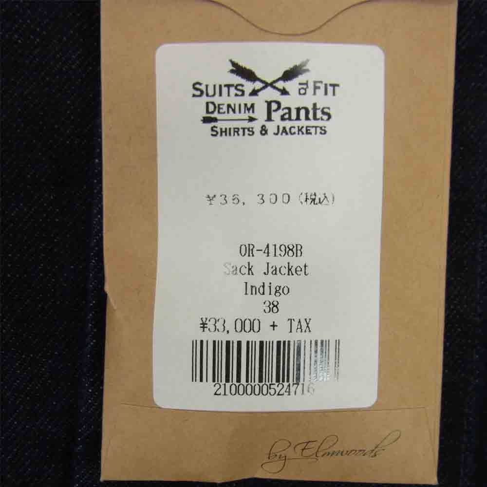 ORGUEIL オルゲイユ OR-4198B Sack Jacket サック ジャケット インディゴブルー系 38【美品】【中古】