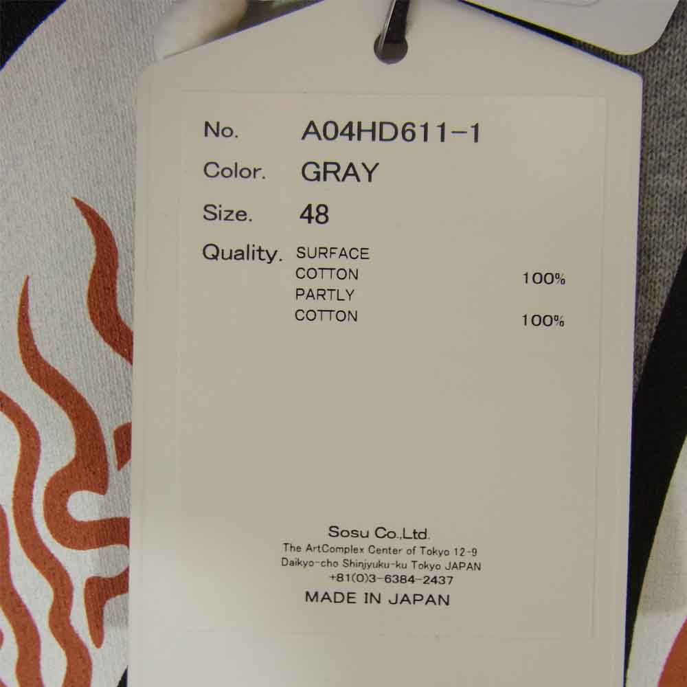 メゾンミハラヤスヒロ A04HD611-1 Tank-top docking hoodie タンクトップ ドッキング フーディ パーカー グレー系 48【新古品】【未使用】【中古】