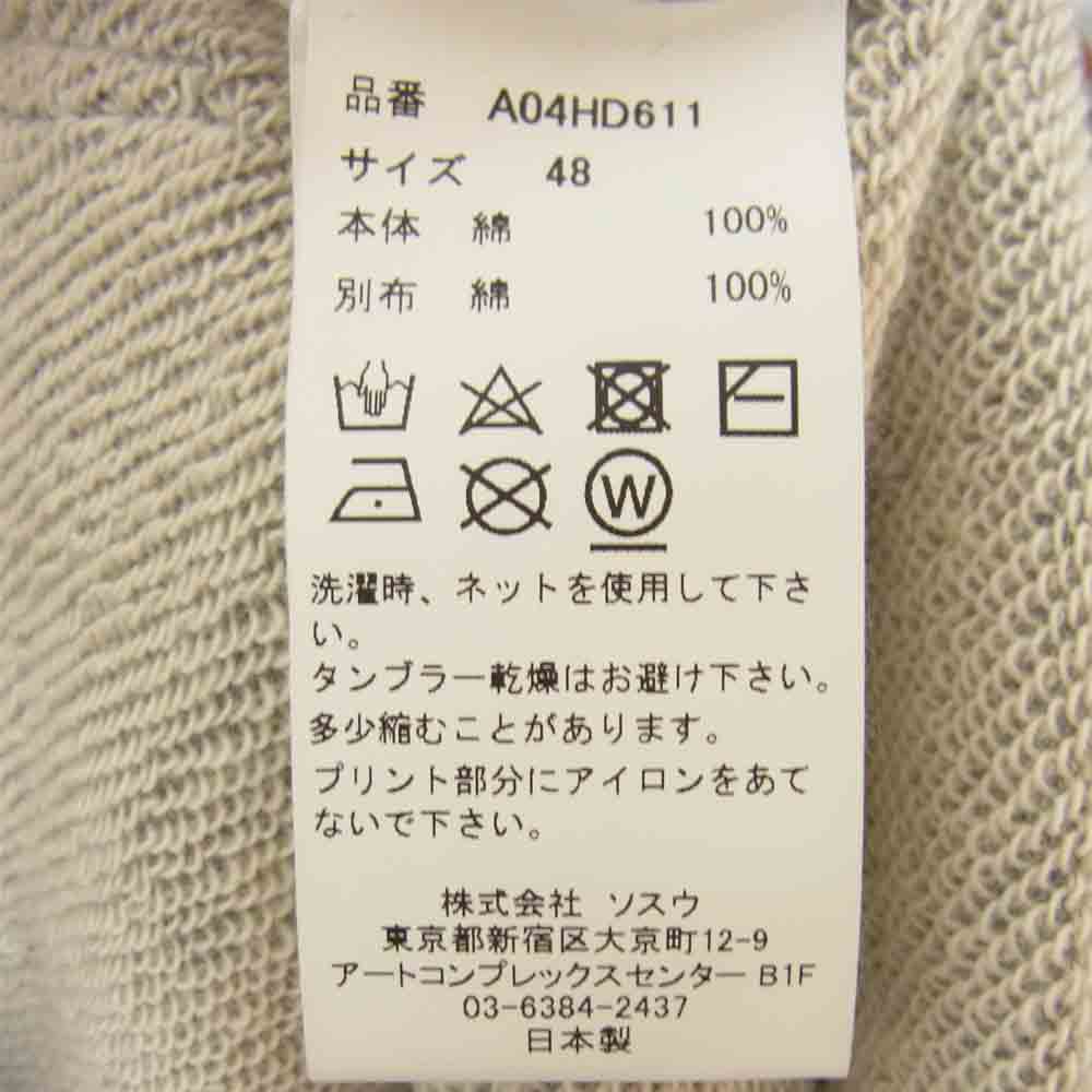 メゾンミハラヤスヒロ A04HD611-1 Tank-top docking hoodie タンクトップ ドッキング フーディ パーカー グレー系 48【新古品】【未使用】【中古】