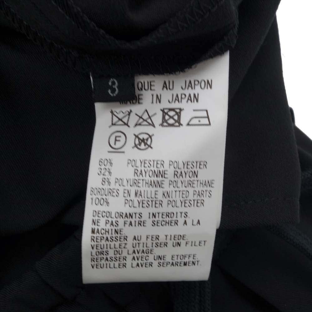 Yohji Yamamoto ヨウジヤマモト S'YTE UM-P58-912-1 Pe/Rayon Gabardine Stretch Three Tack Rib Pants レーヨン ギャバジン ストレッチ トラック リブ パンツ 3【新古品】【未使用】【中古】