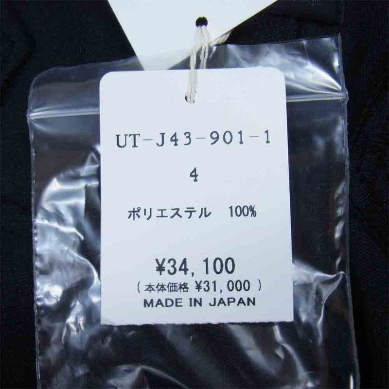Yohji Yamamoto ヨウジヤマモト S'YTE UT-J43-901-1 Pe/Smooth Jersey 3BS Slim Long Jacket サイト ジャージ ロング ジャケット ブラック系 4【新古品】【未使用】【中古】