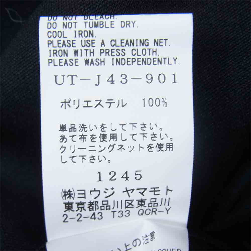 Yohji Yamamoto ヨウジヤマモト S'YTE UT-J43-901-1 Pe/Smooth Jersey 3BS Slim Long Jacket サイト ジャージ ロング ジャケット ブラック系 4【新古品】【未使用】【中古】