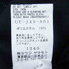 Yohji Yamamoto ヨウジヤマモト S'YTE UT-J43-901-1 Pe/Smooth Jersey 3BS Slim Long Jacket サイト ジャージ ロング ジャケット ブラック系 4【新古品】【未使用】【中古】