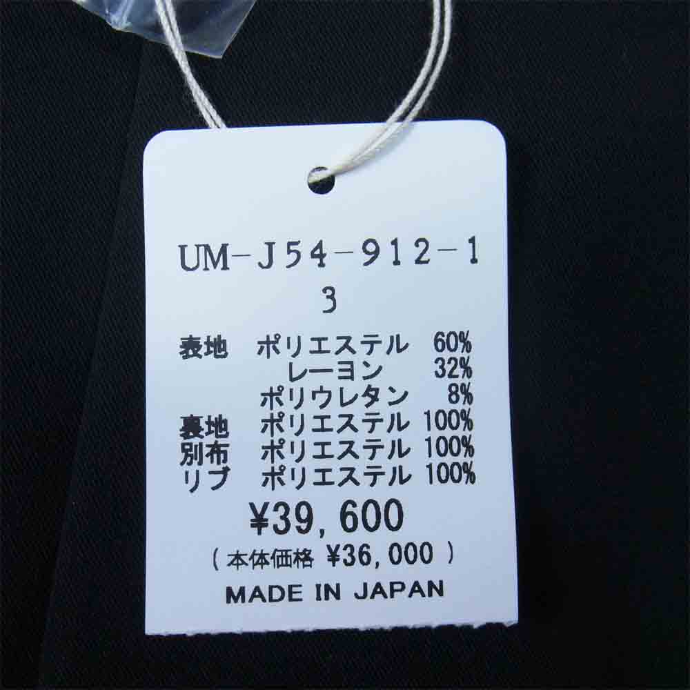 Yohji Yamamoto ヨウジヤマモト S'YTE UM-J54-912-1 Pe Rayon Gabardine Stretch 3BS Jersey Sleeve Jacket サイト レーヨン ギャバジン ストレッチ ジャージ スリーブ ジャケット ブラック系 3【新古品】【未使用】【中古】