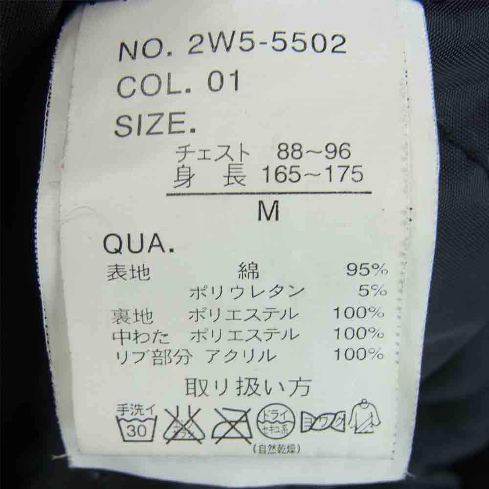 WOOLRICH ウールリッチ 2W5-5502 襟付き スタジャン 中綿 ブルゾン ジャケット ダークグレー系 M【中古】