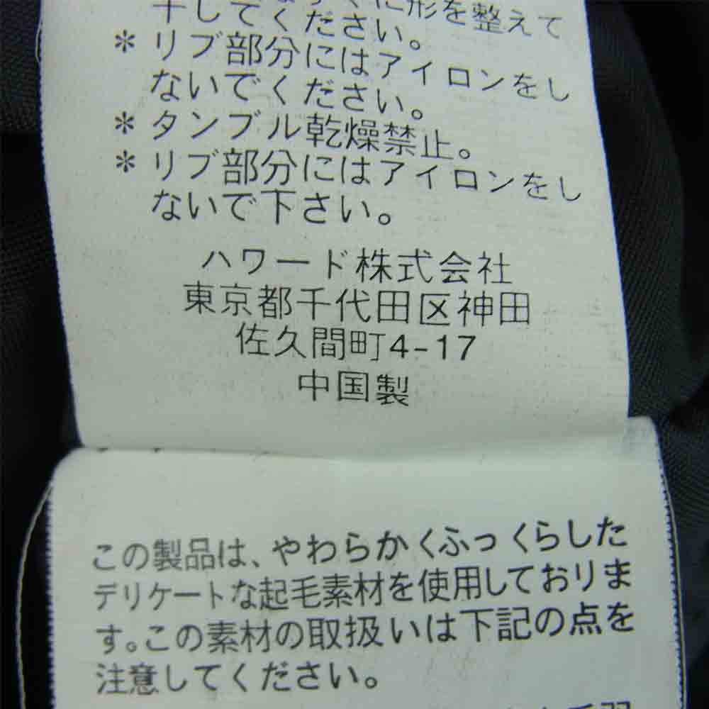 WOOLRICH ウールリッチ 2W5-5502 襟付き スタジャン 中綿 ブルゾン ジャケット ダークグレー系 M【中古】