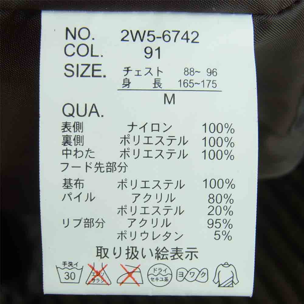 WOOLRICH ウールリッチ 2W5-6742 襟ボア 中綿 ジャケット 中国製 グレイッシュブラウン系 M【中古】