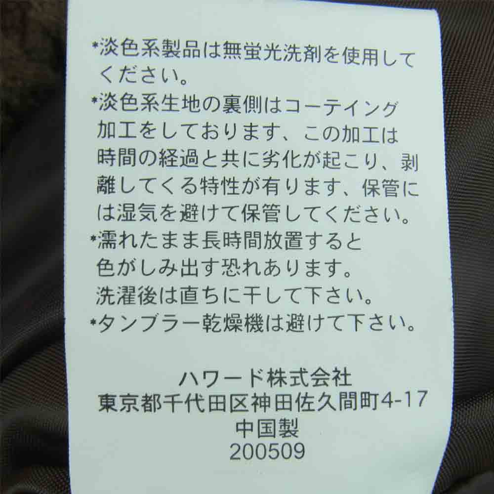 WOOLRICH ウールリッチ 2W5-6742 襟ボア 中綿 ジャケット 中国製 グレイッシュブラウン系 M【中古】