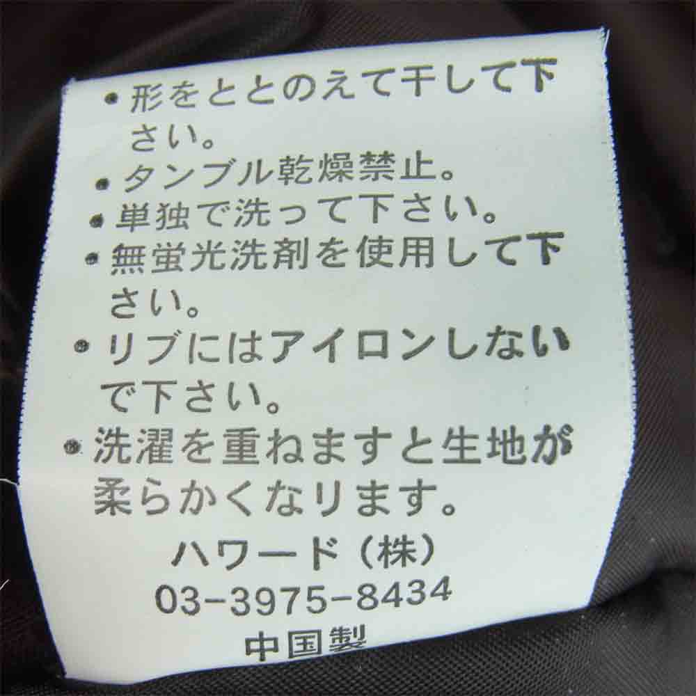 WOOLRICH ウールリッチ 2W5-9314 チェック ファー 中綿 ジャケット ブラウン系 M【中古】