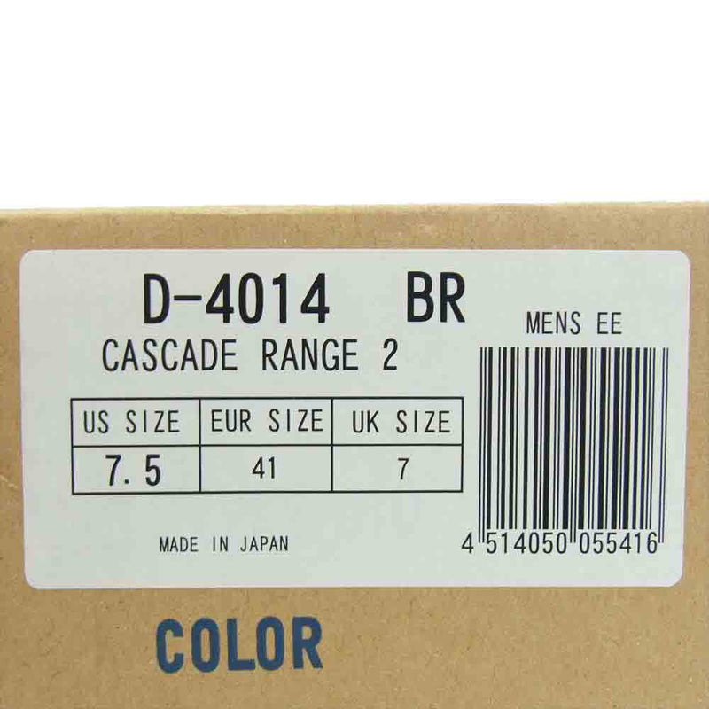 Danner ダナー D-4014 CASCADE RANGE 2 カスケード レンジ ブラウン系 US 7.5【極上美品】【中古】