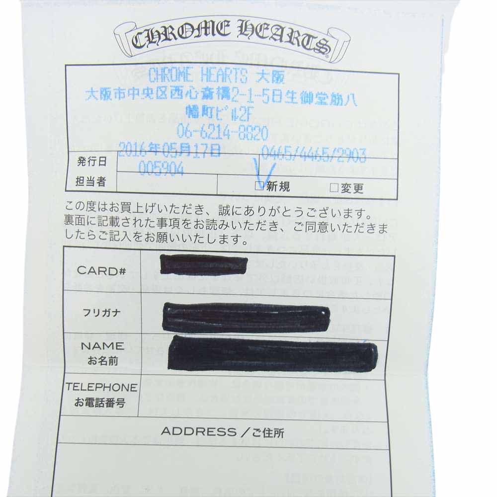 CHROME HEARTS クロムハーツ（原本有） BUCKL OVAL EXLG STAR XL エクストララージ オーバルスター ベルト バックル シルバー系【中古】