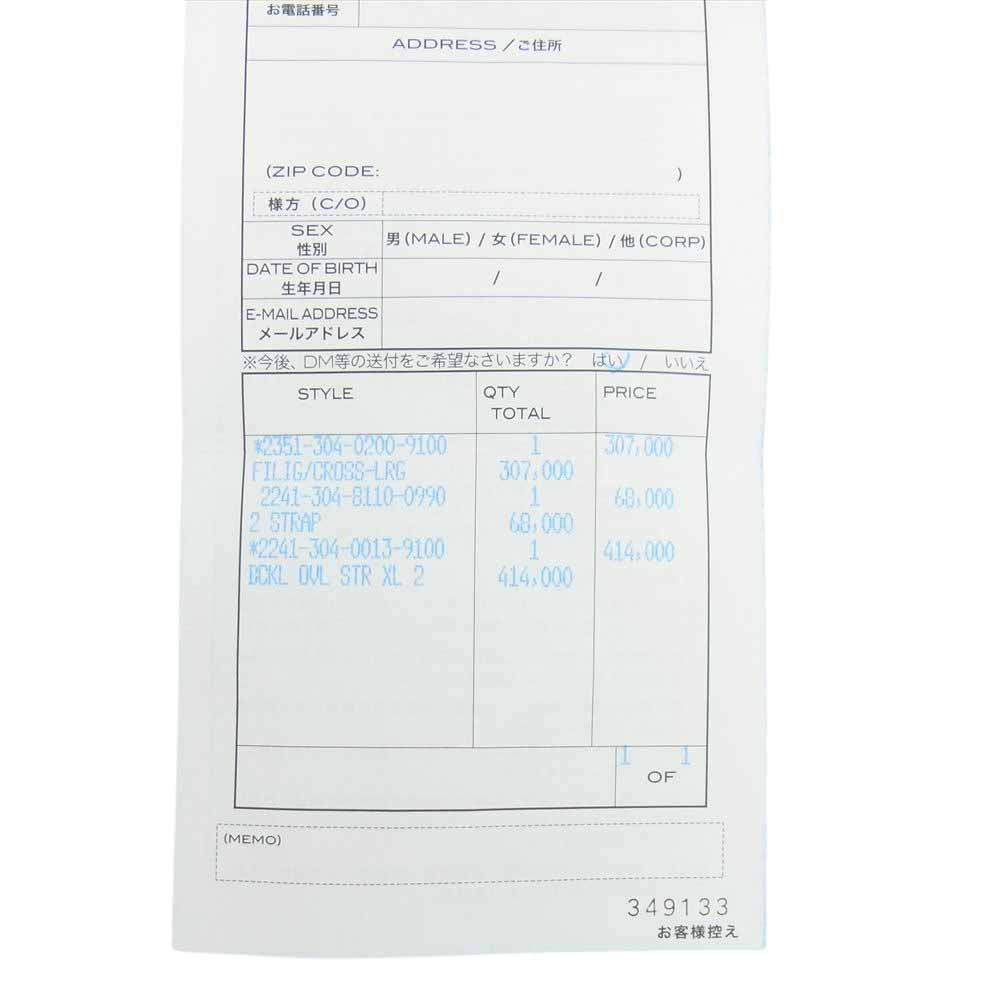 CHROME HEARTS クロムハーツ（原本有） BUCKL OVAL EXLG STAR XL エクストララージ オーバルスター ベルト バックル シルバー系【中古】