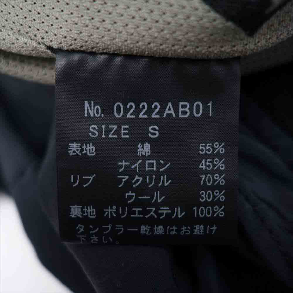 HYSTERIC GLAMOUR ヒステリックグラマー 0222AB01 × THE ROLLING STONES ローリングストーンズ × 野口強 裏地リップ&タン総柄 ブルゾン ジャケット S【中古】