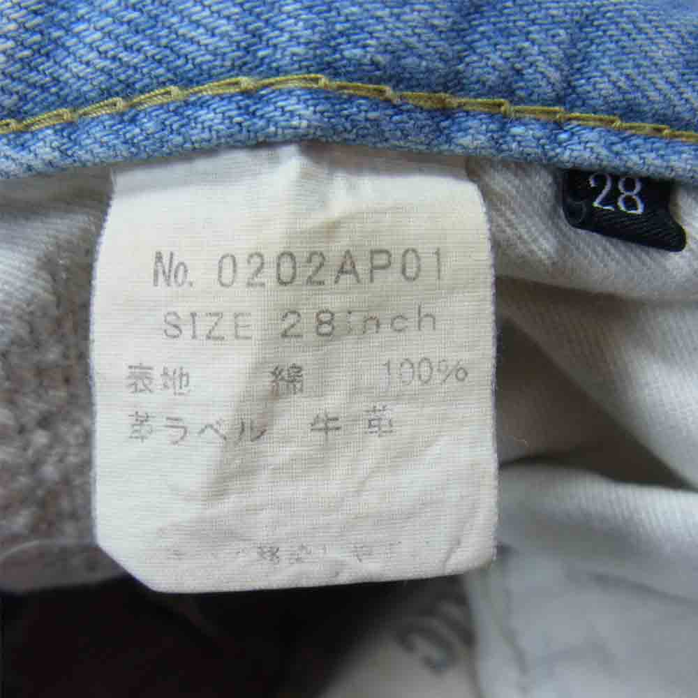 HYSTERIC GLAMOUR ヒステリックグラマー 0202AP01 NOBU リメイク ダメージ クラッシュ加工 デニムパンツ インディゴブルー系 28【中古】