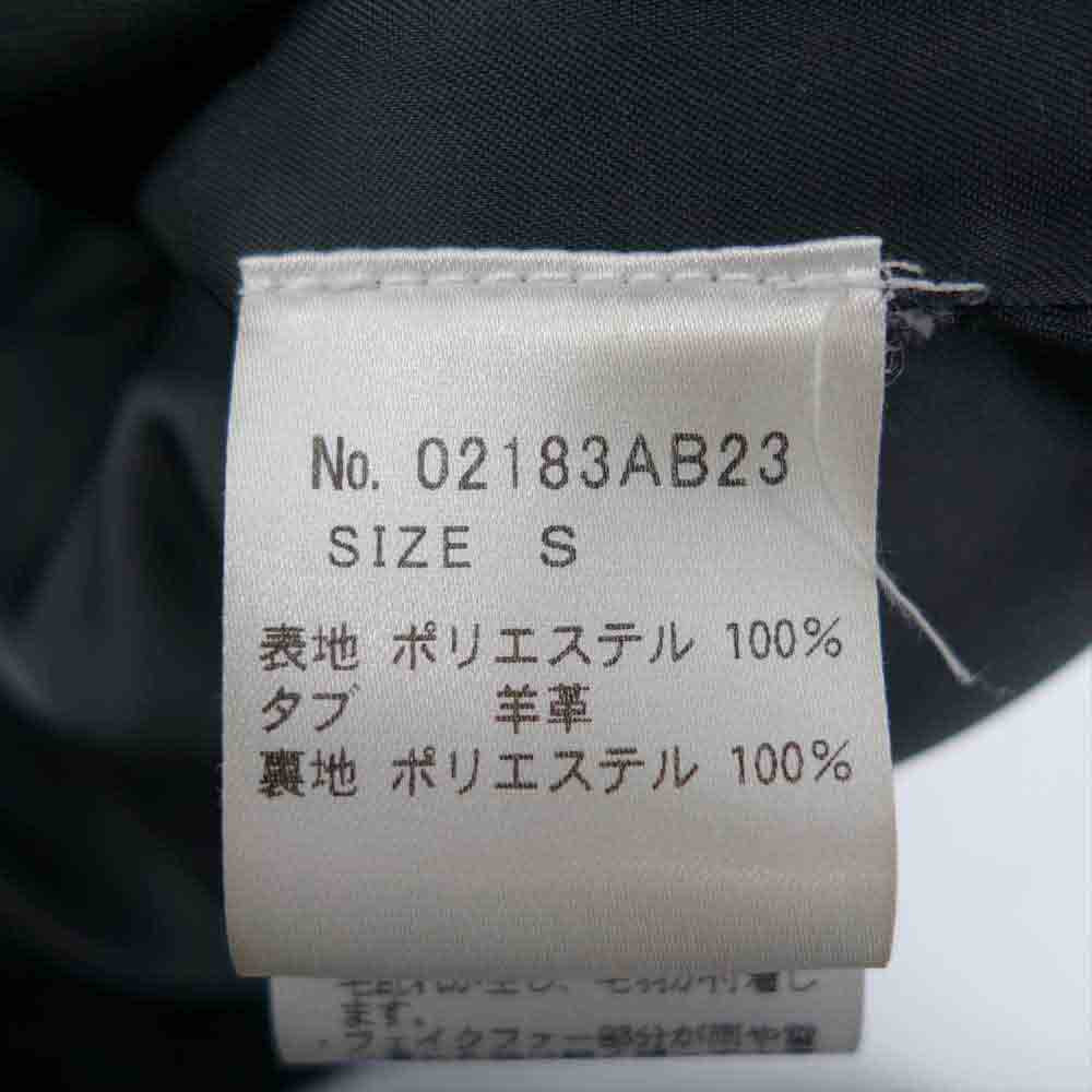 HYSTERIC GLAMOUR ヒステリックグラマー 02183AB23 × 野口強 STIE LO フェイクファー B-3 ジャケット S【中古】