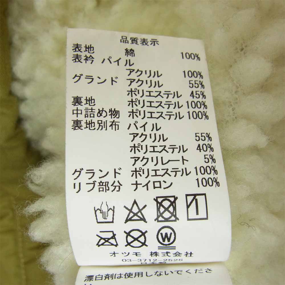 HUMAN MADE ヒューマンメイド 20AW DECK JACKET ワッペン デッキ ジャケット ベージュ系 S【中古】