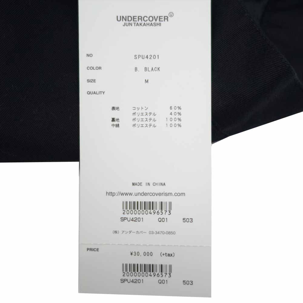 Supreme シュプリーム 18SS SPU4201 UNDERCOVER アンダーカバー Public Enemy work jacket ワークジャケット ブラック系 M【中古】