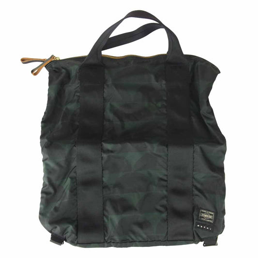 PORTER ポーター MARNI マルニ 2WAY トートバッグ リュック ブラック系 グリーン系【中古】