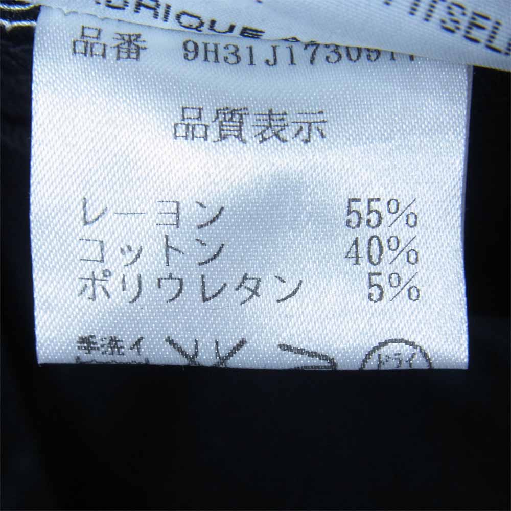Dior ディオール 9H31J1730917 国内正規品 レーヨン混 ストレッチ スキニー ジーンズ ブラック系 32【美品】【中古】