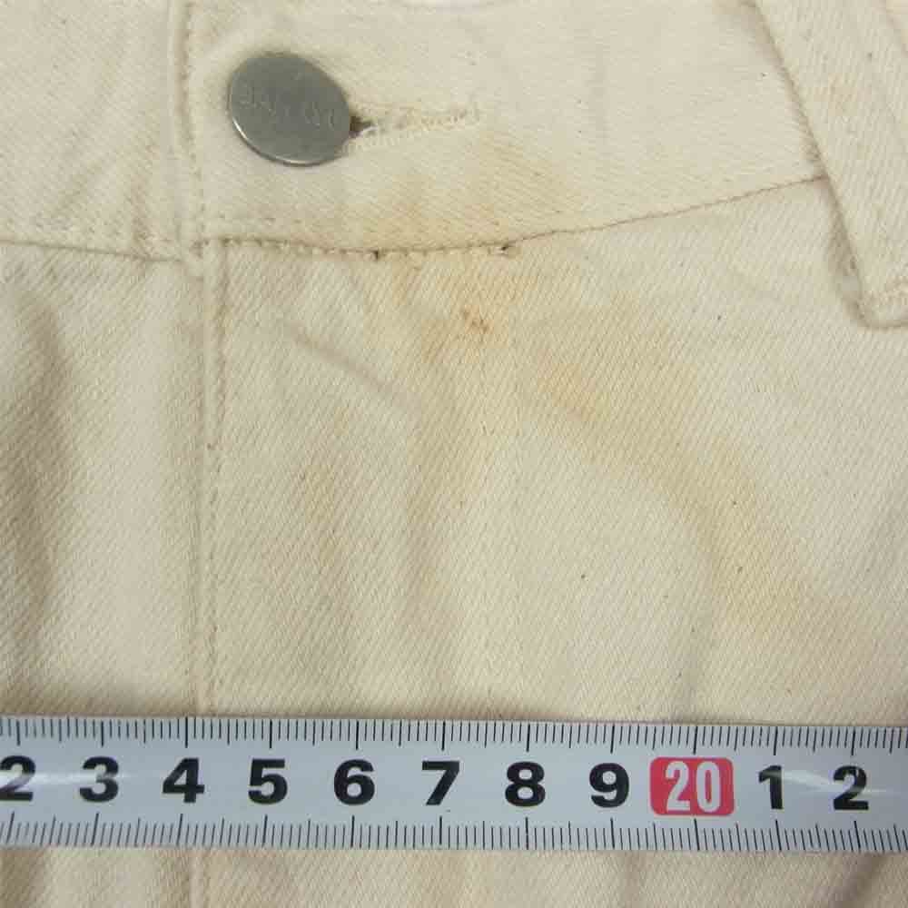 COMME des GARCONS コムデギャルソン EO-P003 GANRYU ガンリュウ コットン サルエル パンツ 生成 オフホワイト系 S【中古】