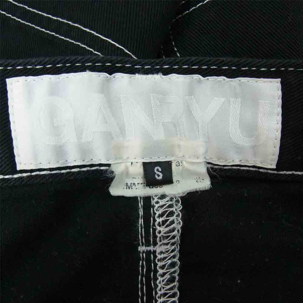 COMME des GARCONS コムデギャルソン EP-P002 GANRYU ガンリュウ コットン サルエル パンツ ブラック ブラック系 S【中古】